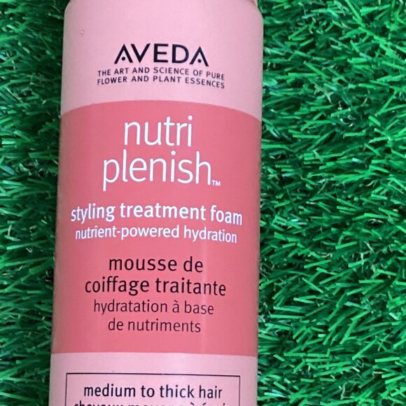 AVEDA Nutriplenish Styling Treatment Foam - Picture 2 of 7